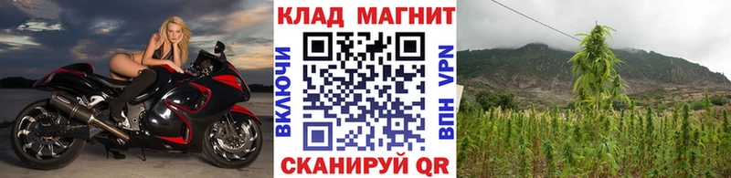Названия наркотиков Учалы APVP  COCAIN  МЕФ  Бошки Шишки  Гашиш 