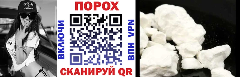 hydra ONION  Учалы  АМФ Premium  купить наркотик 