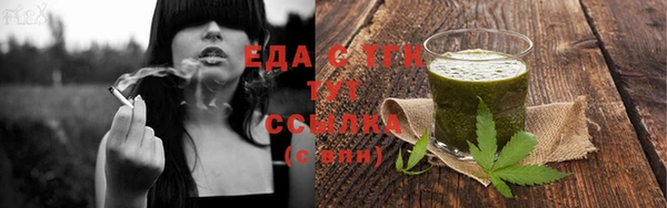 COCAINE Майский