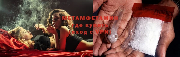 прущая мука Магас
