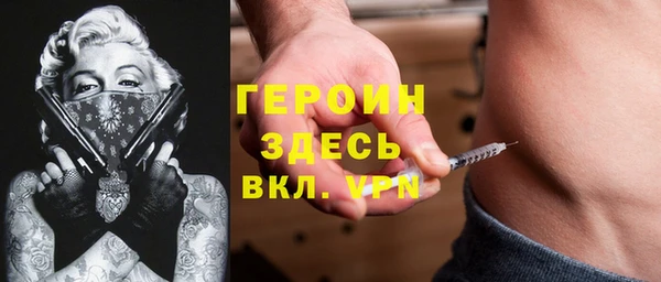 COCAINE Майский