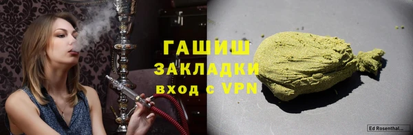 COCAINE Майский