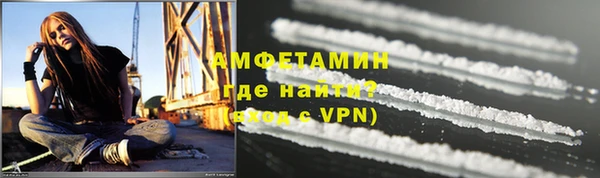 шишки Магадан