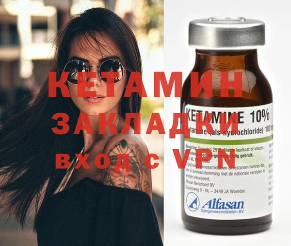 COCAINE Майский