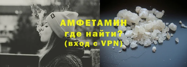 COCAINE Майский