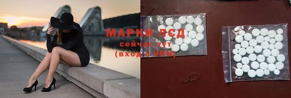 COCAINE Майский