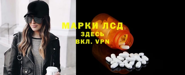 COCAINE Майский