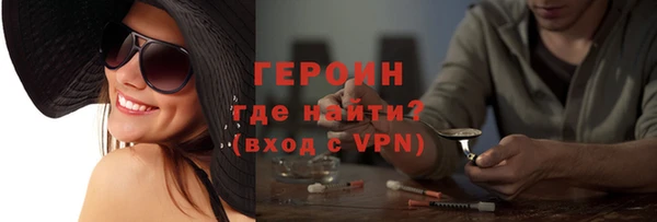 шишки Магадан