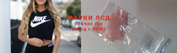 прущая мука Магас