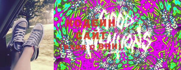 COCAINE Майский
