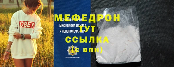 метадон Апатиты