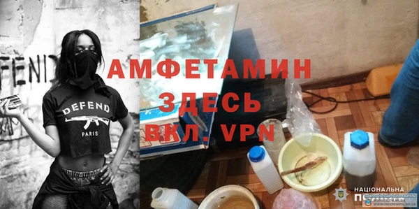 COCAINE Майский