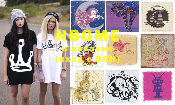 COCAINE Майский