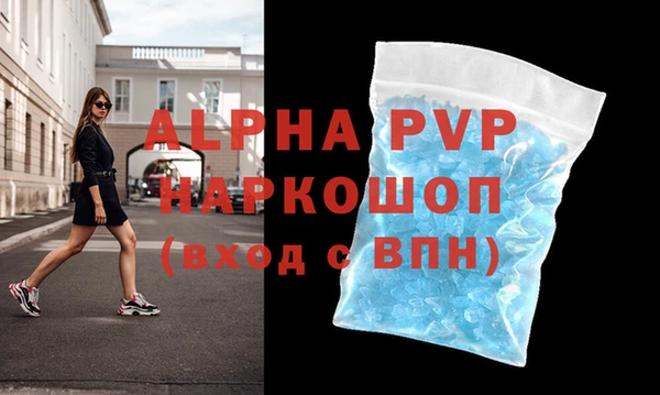 COCAINE Майский