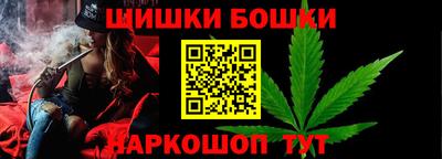 мескалин Кулебаки
