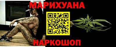 спиды Кунгур
