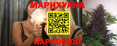 спиды Кунгур
