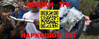 спиды Кунгур