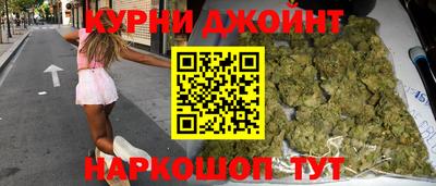 прущие крисы Кумертау