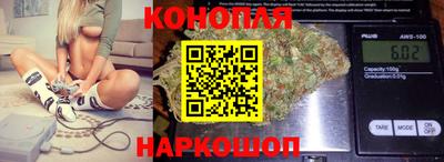 прущие крисы Кумертау