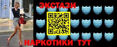 мескалин Кулебаки