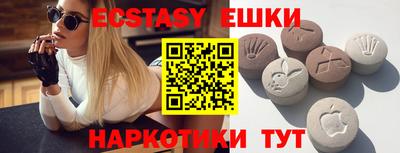 прущие крисы Кумертау