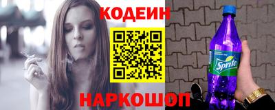 прущие крисы Кумертау