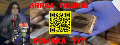 мескалин Кулебаки