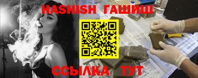 прущие крисы Кумертау