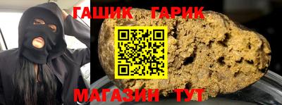 спиды Кунгур