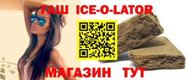 прущие крисы Кумертау