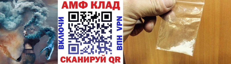 где купить наркоту  Учалы  Первитин винт 