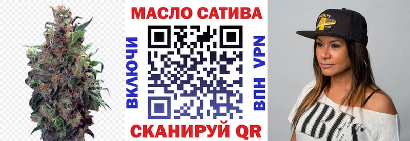 mega зеркало  Учалы  Дистиллят ТГК вейп с тгк 